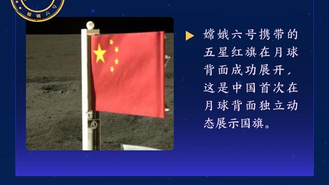 土媒：阿森纳询价尤文边路小将伊尔迪兹，有意在冬窗引进