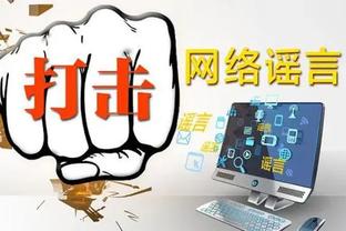 江南app官方入口最新版截图2